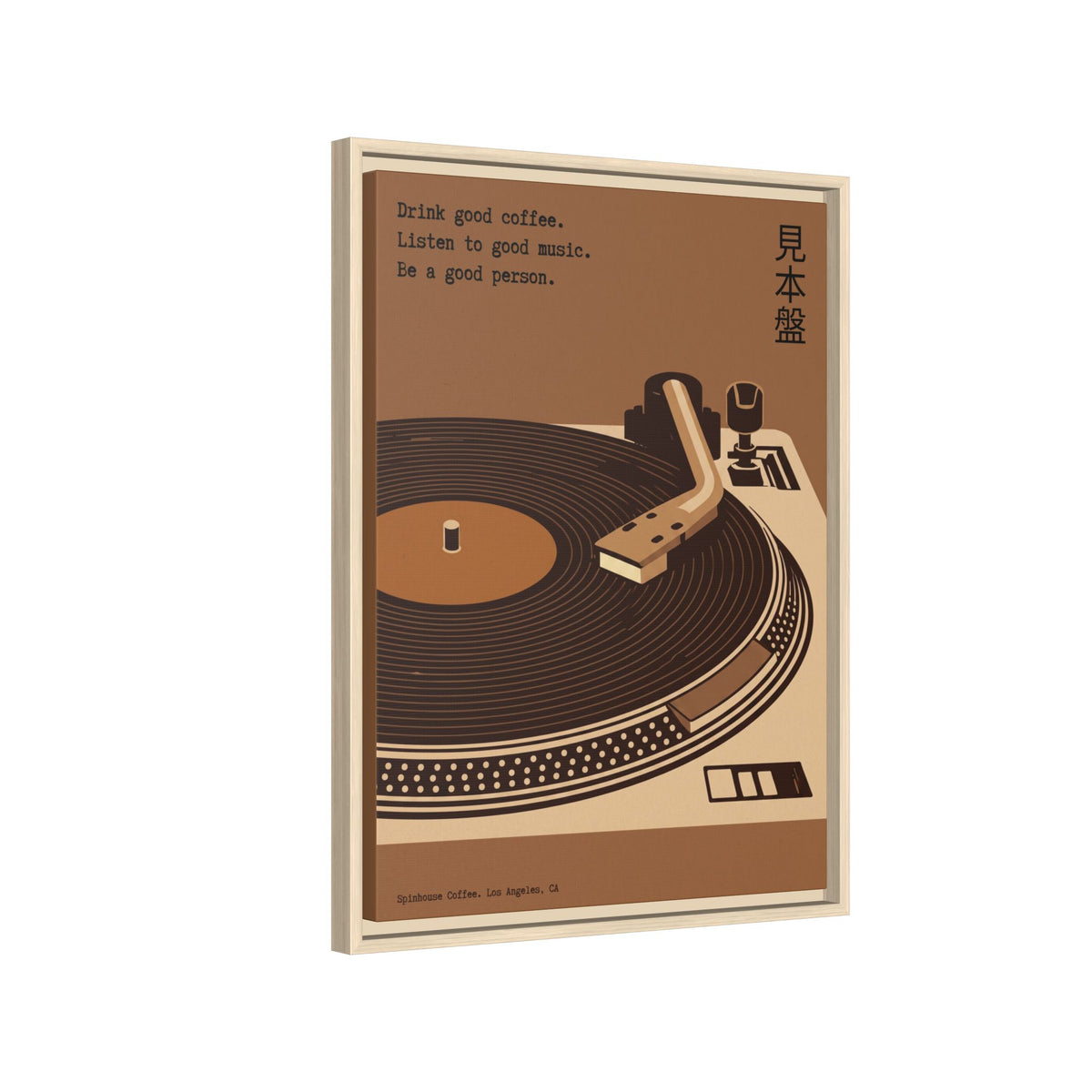 Good Coffee, Good Music - Framed Canvas